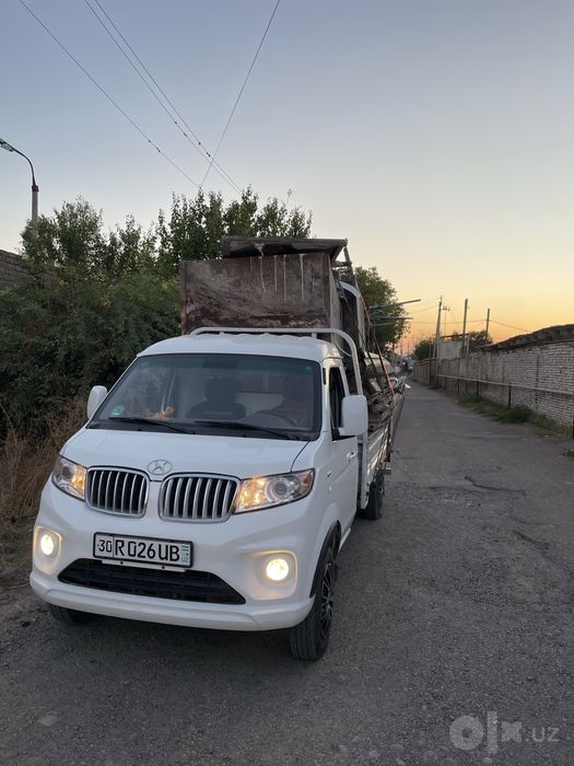 7000 sumgach metallom olamiz qayta ishlash hizmat mavjut