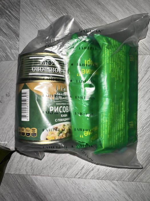 Военный сухпай (ИРП)