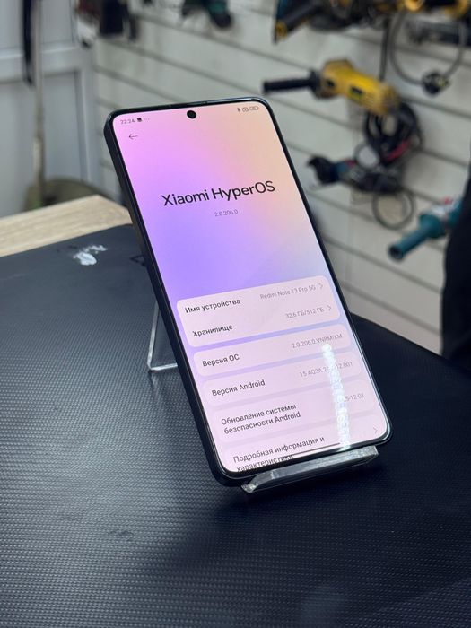 Xiaomi redmi note 13 pro(os14b)