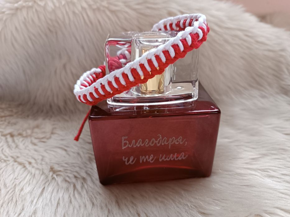 Мартеници за ръка