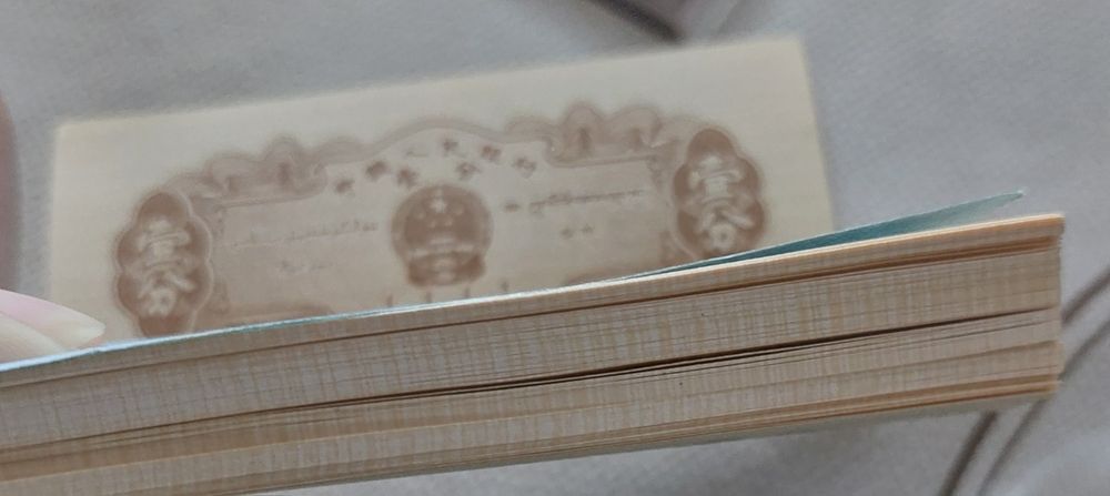 Китаяская  фень продам