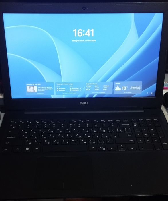 Ноутбук ноут dell