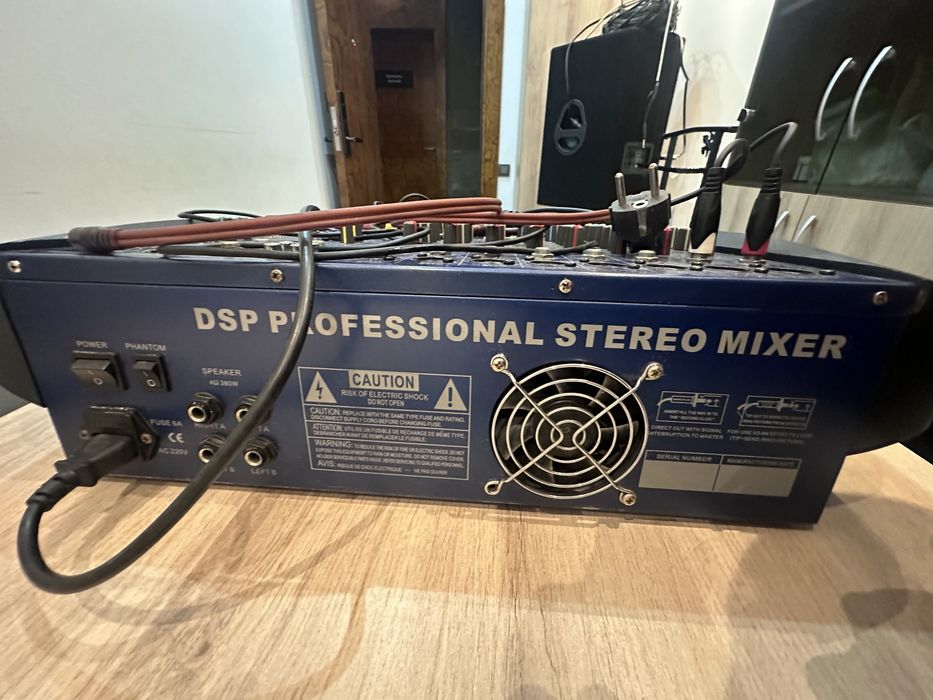 Продам апаратуру