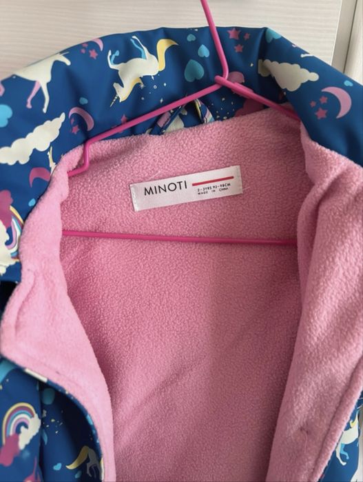 Jacheta impermeabila 2-3 ani