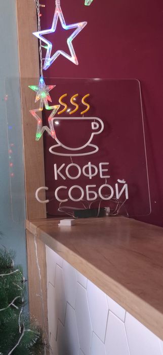 Продам кофемашину