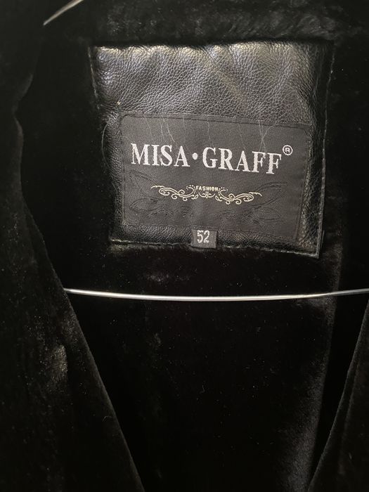 Продам мужскую дубленку