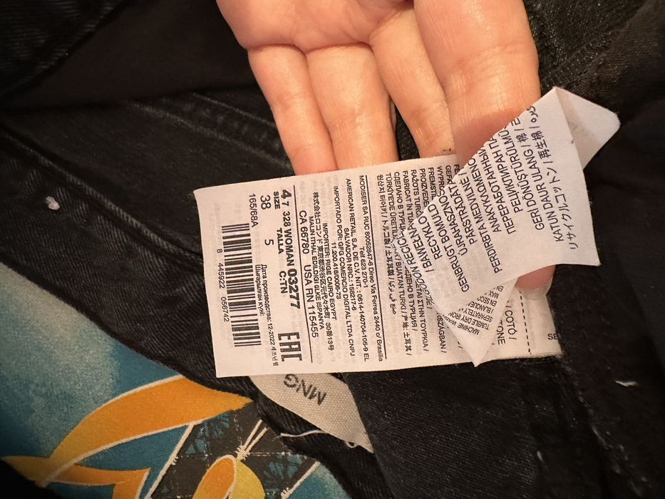 Продам джинсы