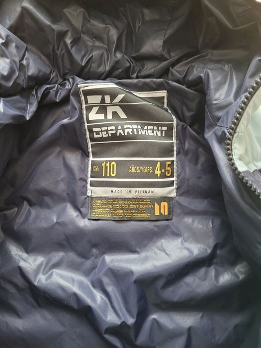 Продам куртку на мальчика весна, осень