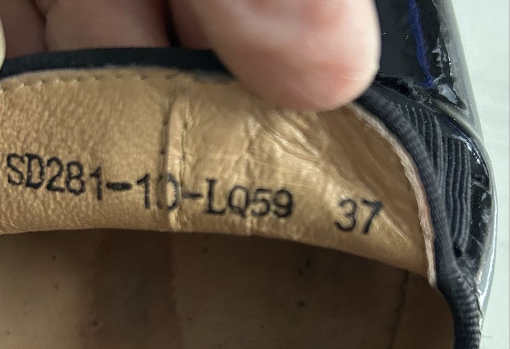 Туфли лаковые 37р.