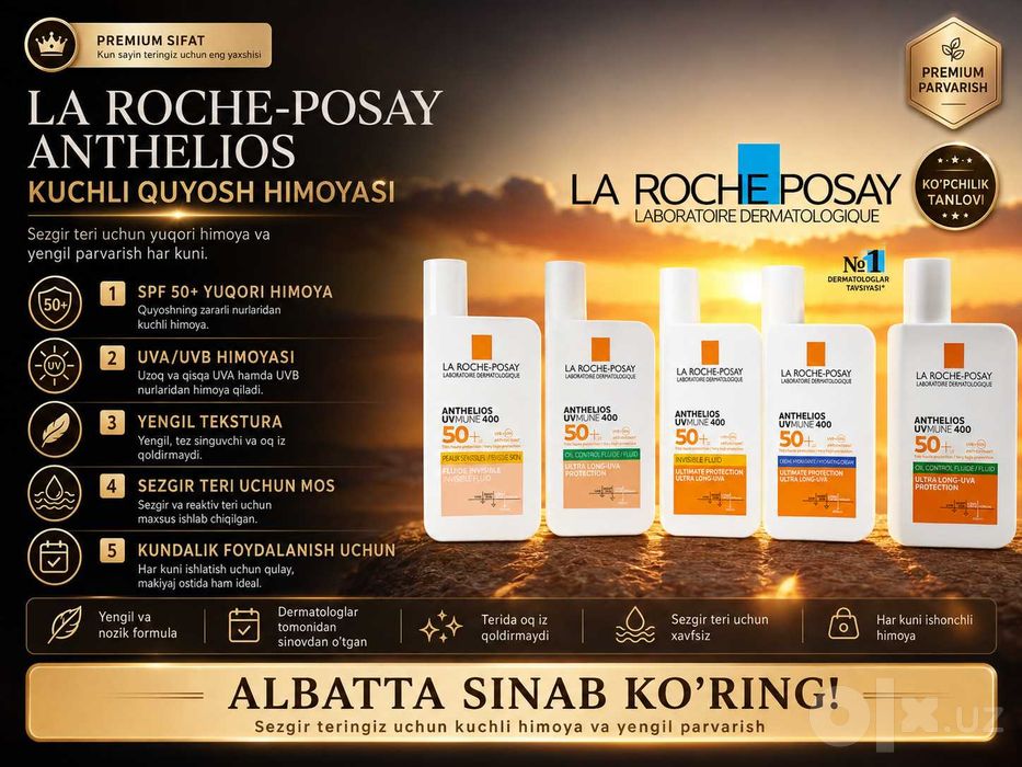 La Roche-Posay Anthelios UVMUNE 400 SPF 50+Quyoshdan himoyalovchi krem