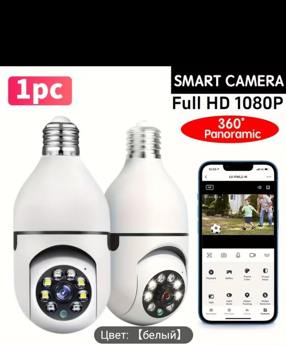 Видео камеры продам