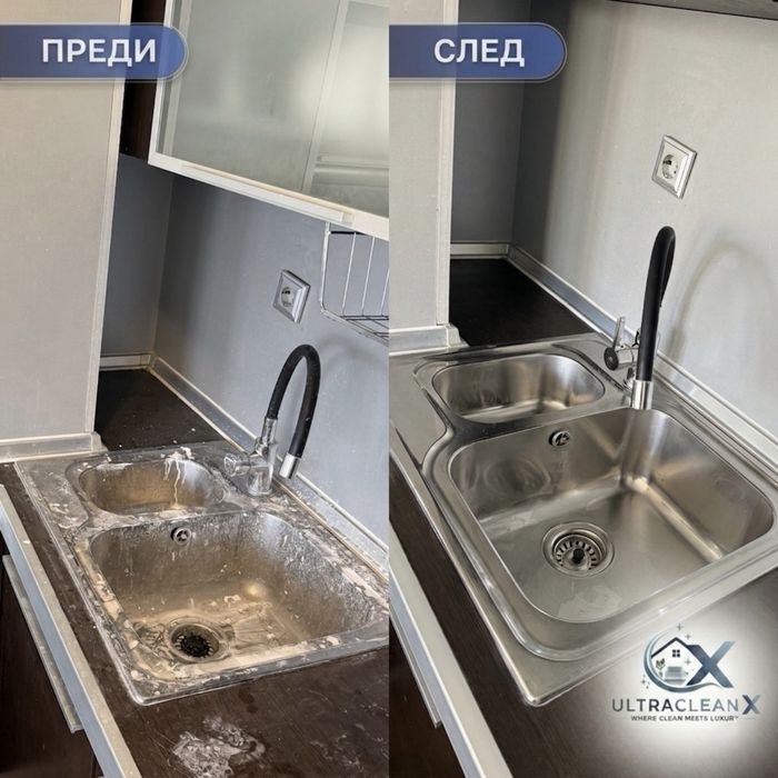 Професионално почистване и пране на мека мебел