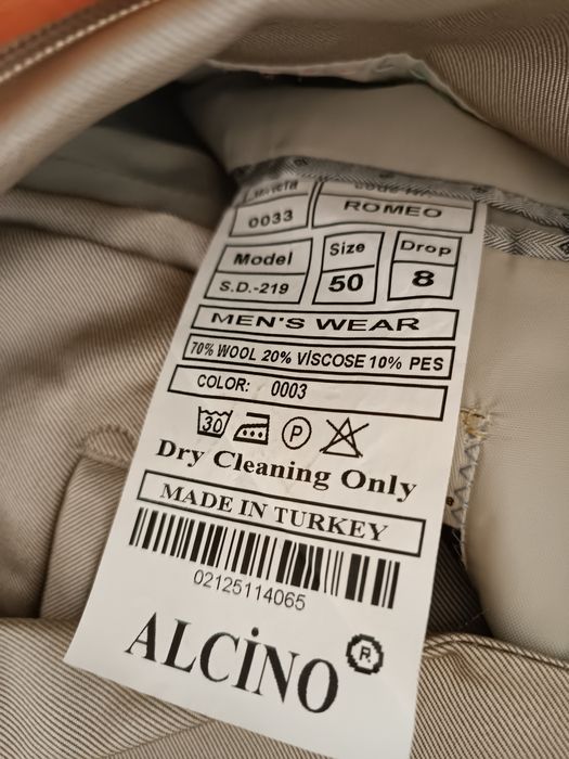 Продам костюм, не дорого!