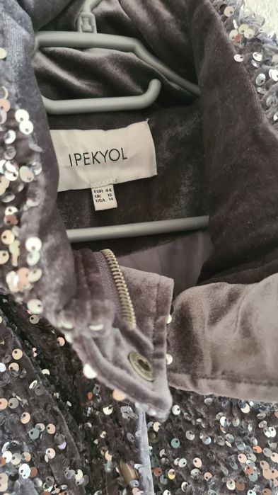 куртка женская от Ipekyol