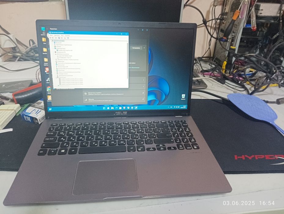 Ноутбук Asus x509f