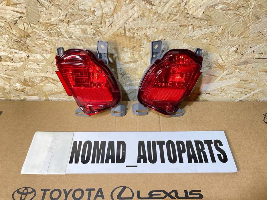 Хайландер 14-18 катафот