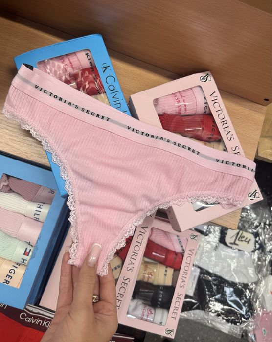 Boxeri Barbati si Chiloti Dama