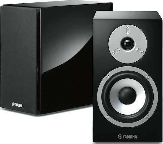 Boxe Yamaha NS-BP301 piano black