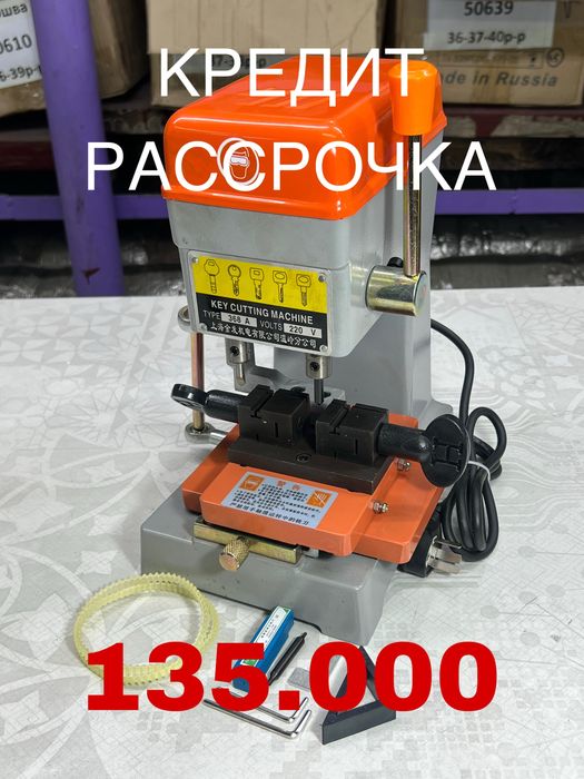 Станок для изготовления ключей