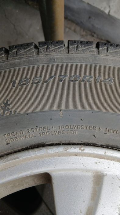 Продам шины новый,пишите на ватсап