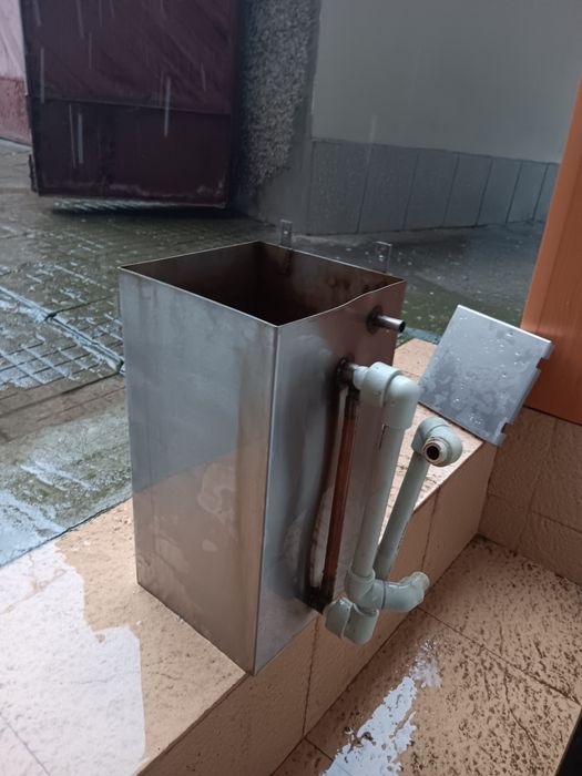 Разширителен съд