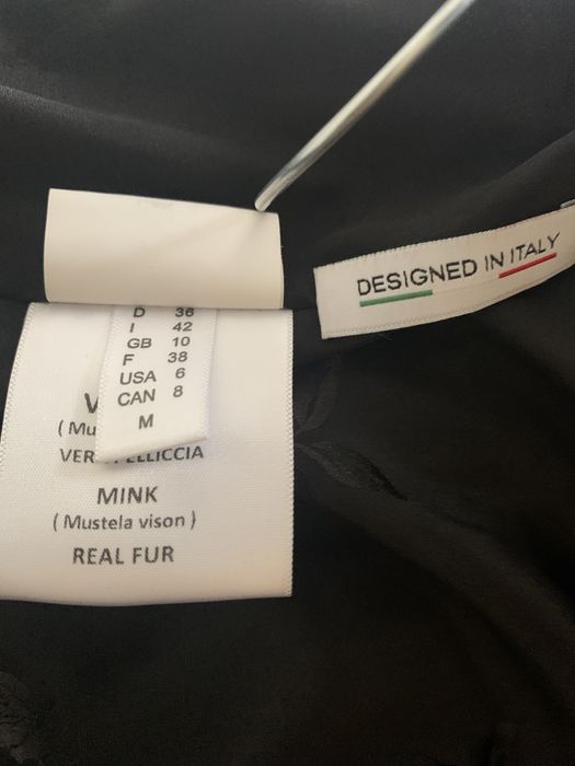 Палто от норка / визон