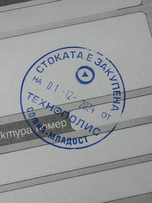 ЗАПЕЧАТАН 1TB Playstation 5 Technopolis Гаранция до 2026 г. White