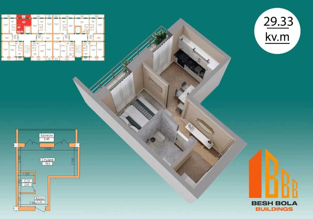 Срочно 1 хона 4-каватда (под ключ) НУР комплекс Янги масжид ёнида