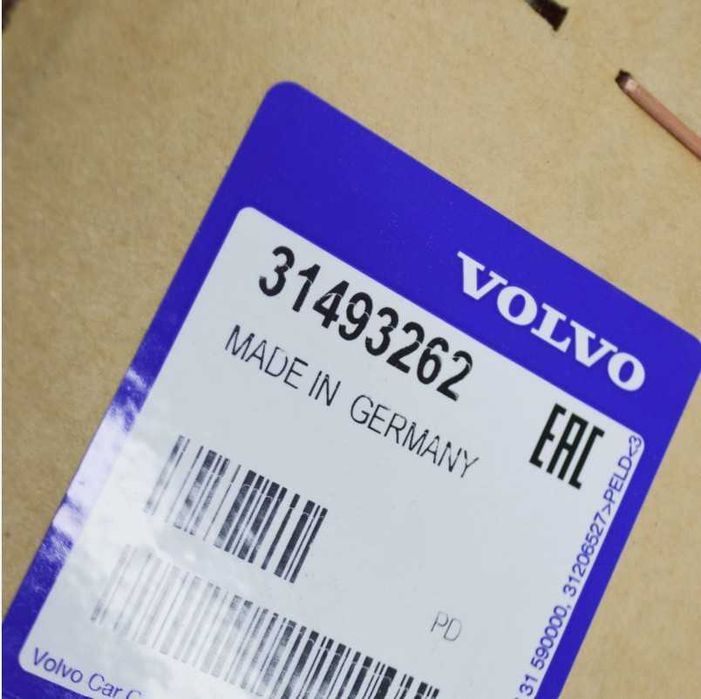 Нова ОЕМ перка с дифузьор за радиатори за Volvo XC60 / S60 / S90 / V60