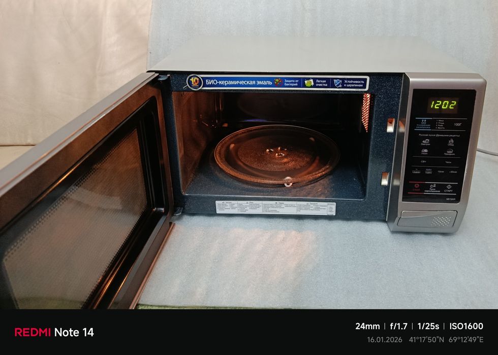 Микроволновая печь Samsung.БИО-керамика.Отличная.
