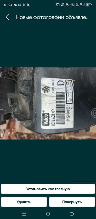 Фольксваген гольф 4 печка в сборе