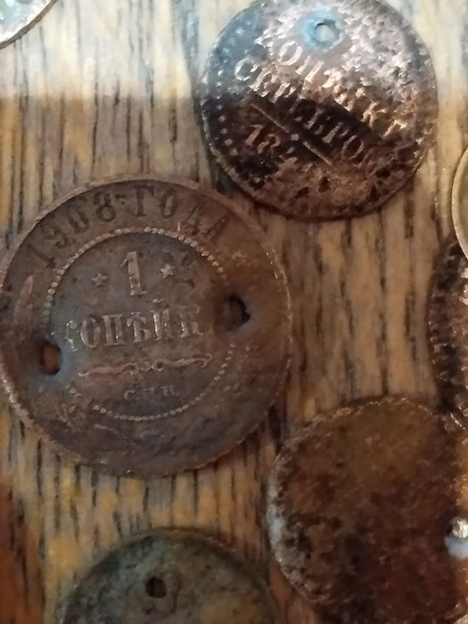 Царские монеты цена