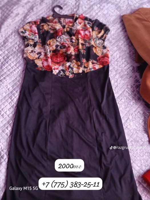 1рет кииылген кимдер