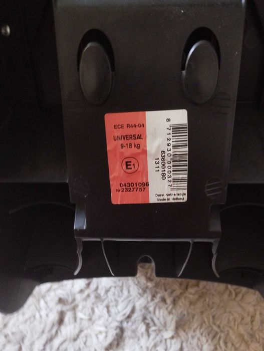 Детско столче за кола