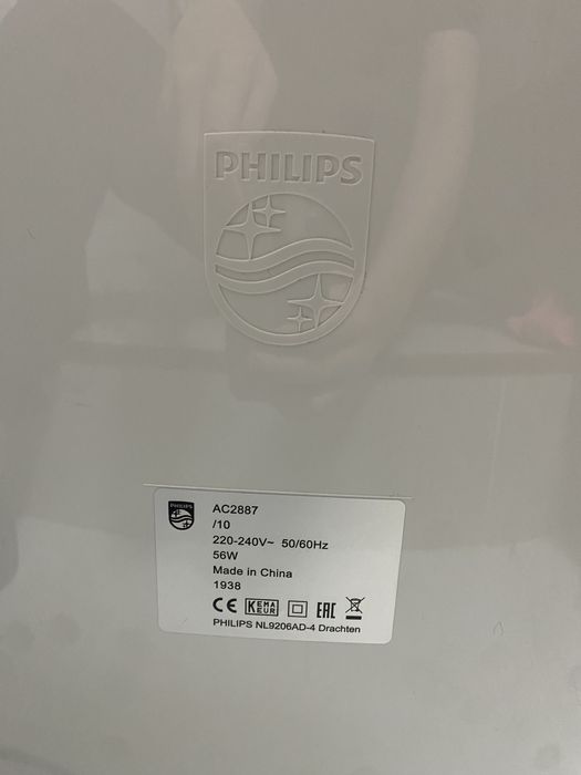 Очиститель воздуха Philips AC2887/10 белый