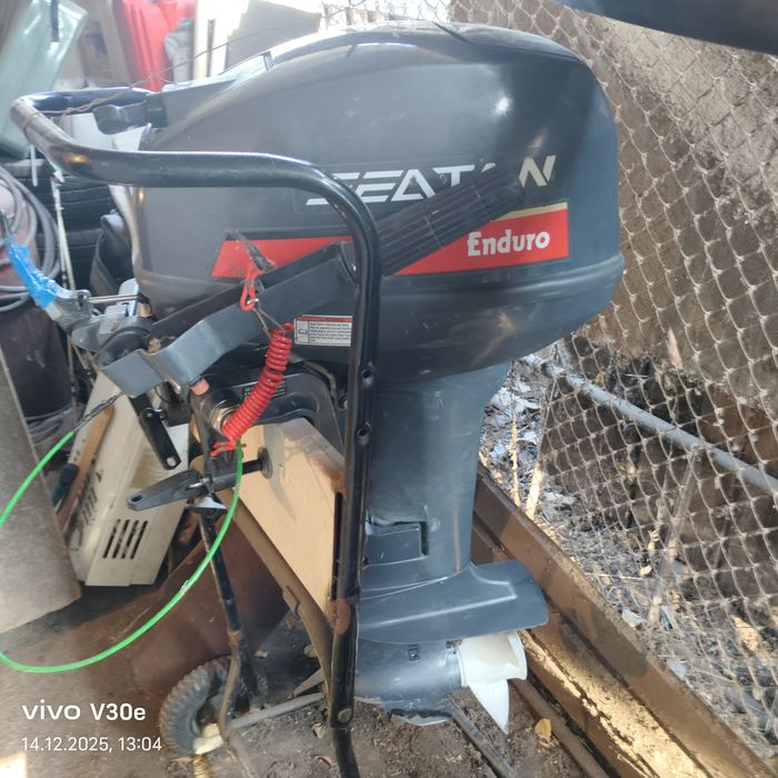 Лодочный мотор Seatan