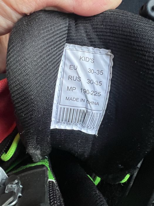 Ролики (роликовые коньки)