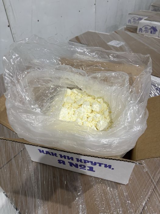 Творог и молочные продукты