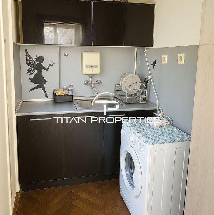 Тристаен апартамент, под наем, Център