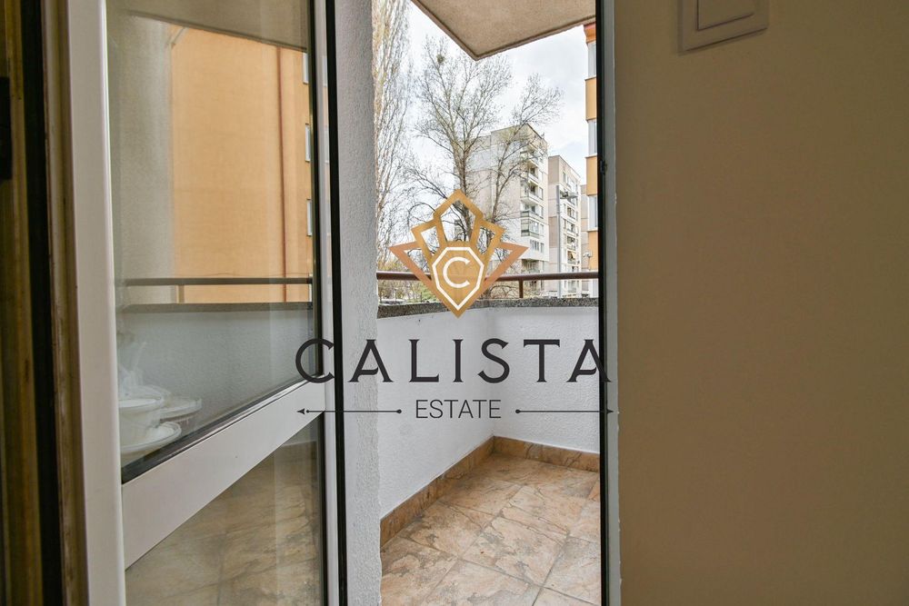 Дава се под наем Тристаен апартамент в София, Център - 120 кв.м за 896.58 € - Снимка #11