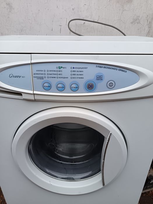 Продам Стиральную машинку