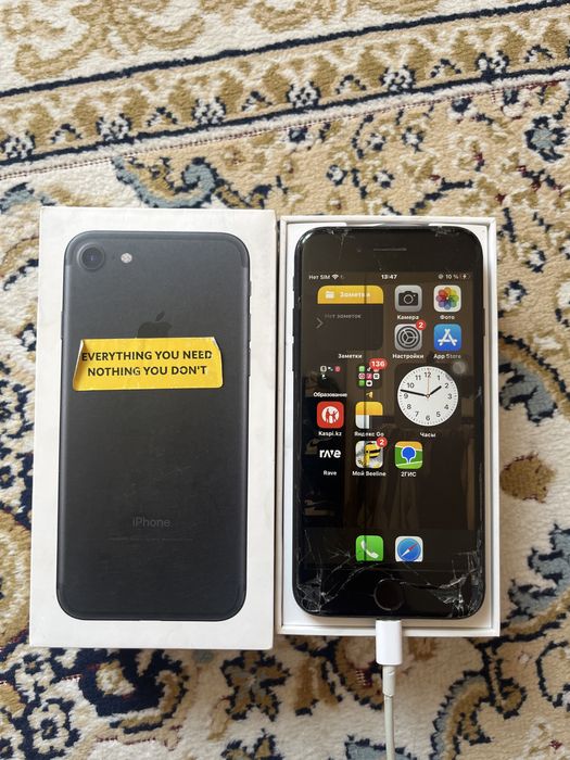 iphone 7 с коробкой