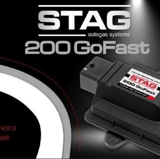 Метан ва пропан установка арзон нархда