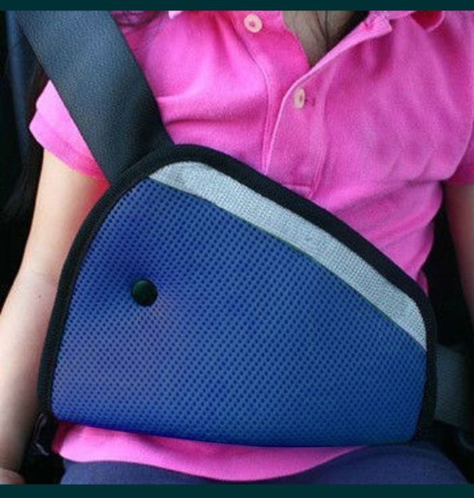 Продам детское удерживающее устройство.