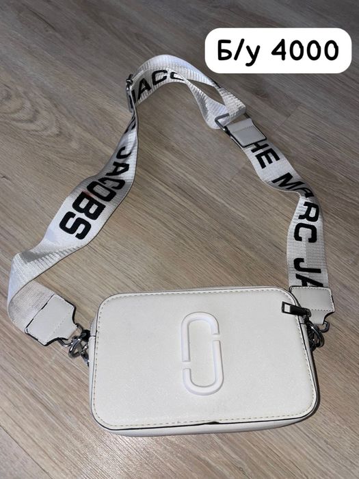 Продам сумки буу