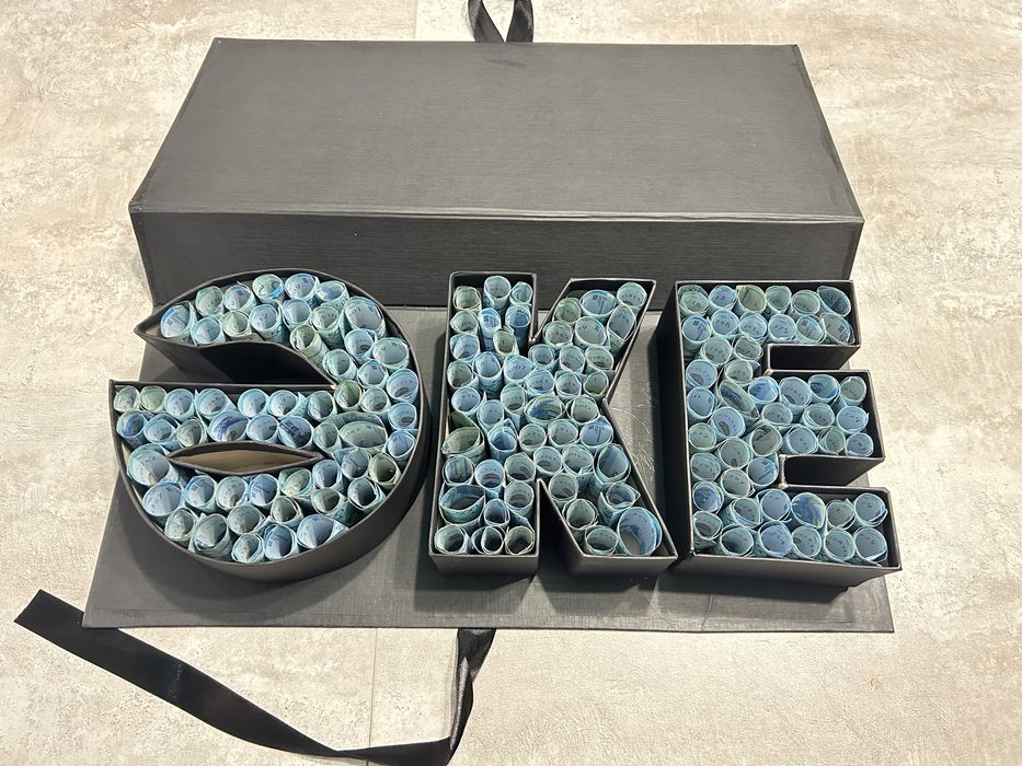 именное коробки