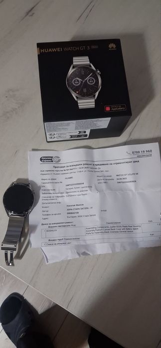 Huawei watch GT3 46mm