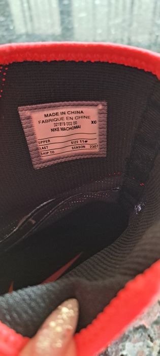 Мъжки оригинални 43номер