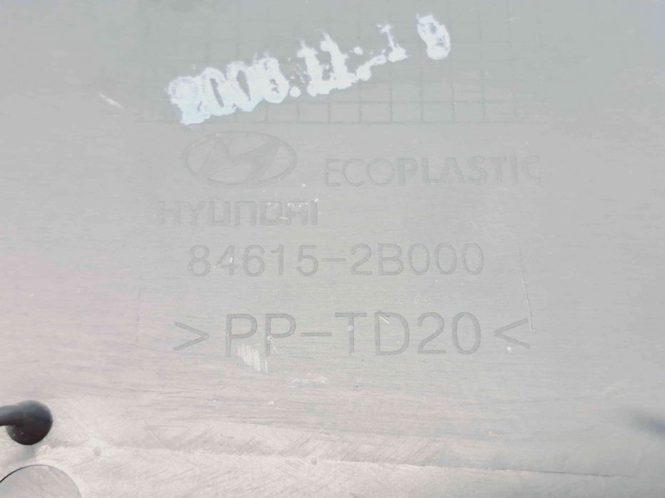 Sertar bord Hyundai Santa Fe 2 (CM) [Fabr 2005-2012] 84615-2B000