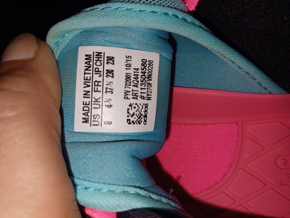 Маратонки Adidas originals